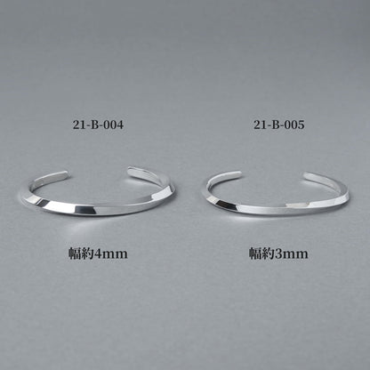 [NINENINE] シルバー925 バングル ｜幅4mm｜21 - B - 004 - apartir Online Store アパルティール セレクトショップ