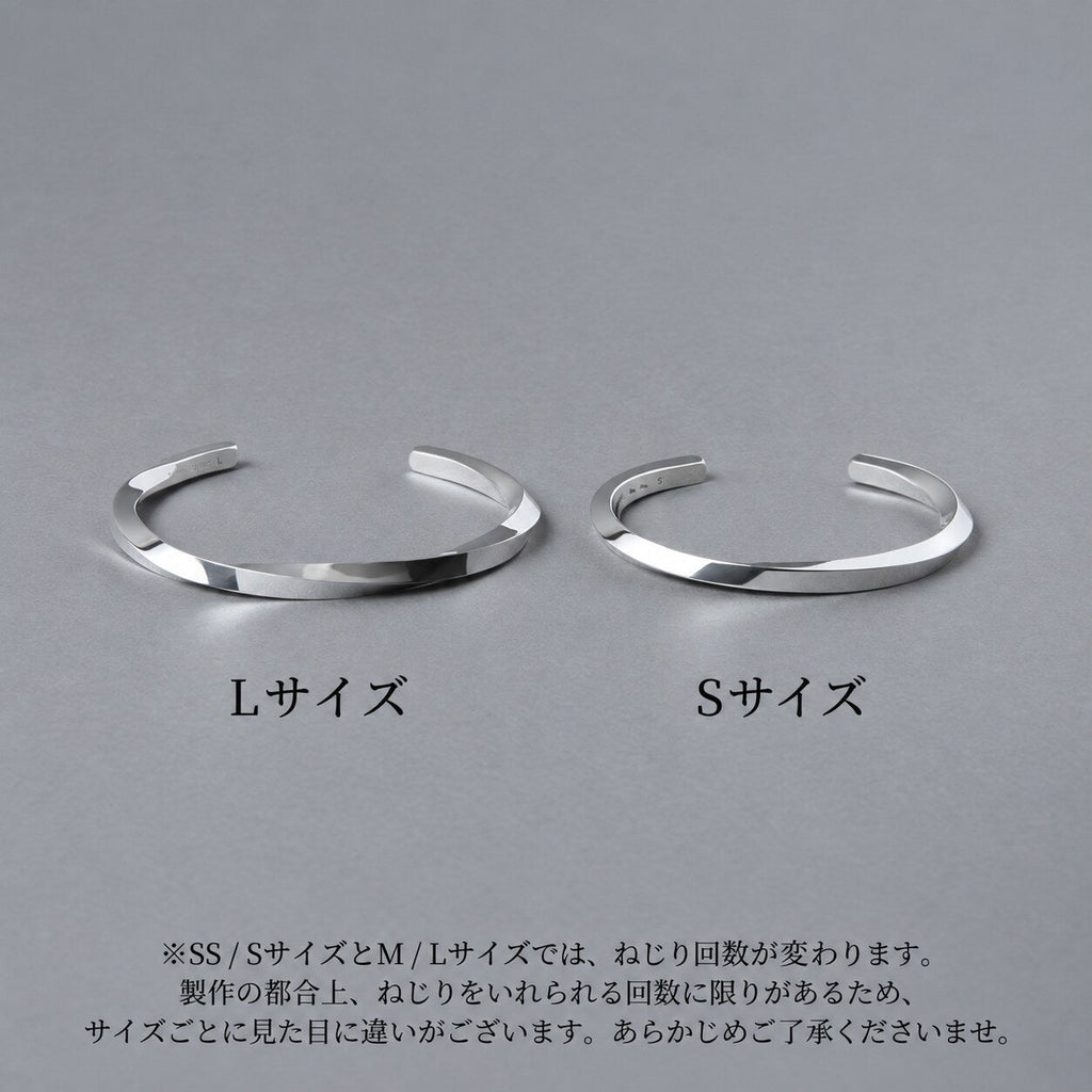 [NINENINE] シルバー925 バングル ｜幅4mm｜21-B-004 - apartir Online Store アパルティール セレクトショップ