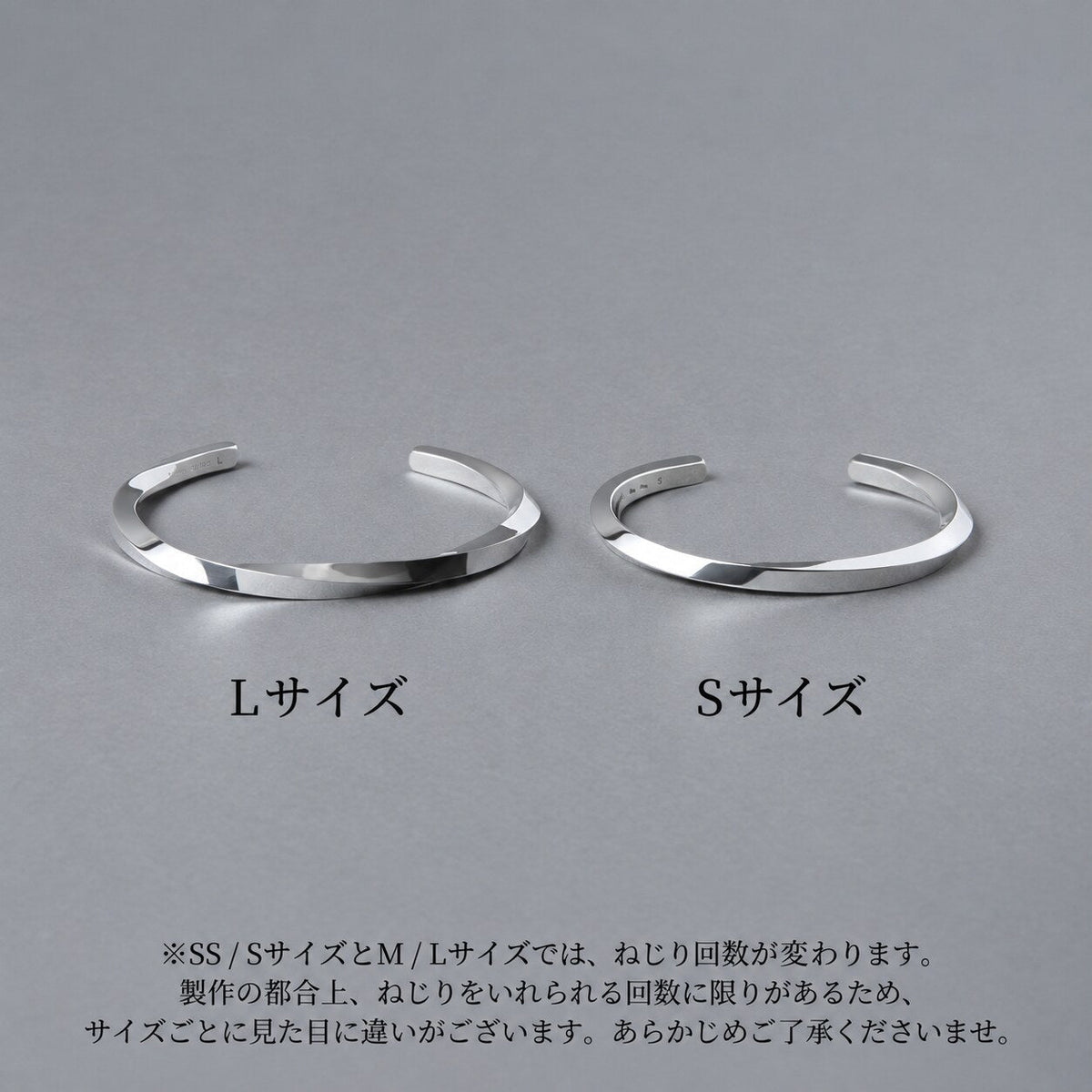[NINENINE] シルバー925 バングル ｜幅4mm｜21-B-004 - apartir Online Store アパルティール セレクトショップ