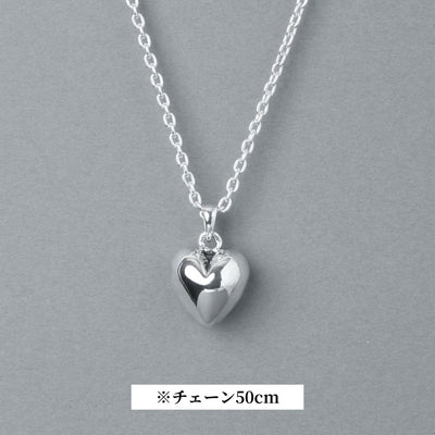 [NINENINE] Silver 925 Necklace | 50cm Chain | 23-N-005-50