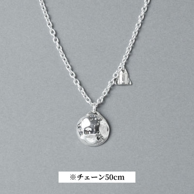 [NINENINE] Silver 925 Necklace with 50cm Chain | 25-N-007-50