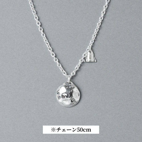 [NINENINE] シルバー925ネックレス チェーン50cm | 25 - N - 007 - 50 - apartir Online Store アパルティール セレクトショップ