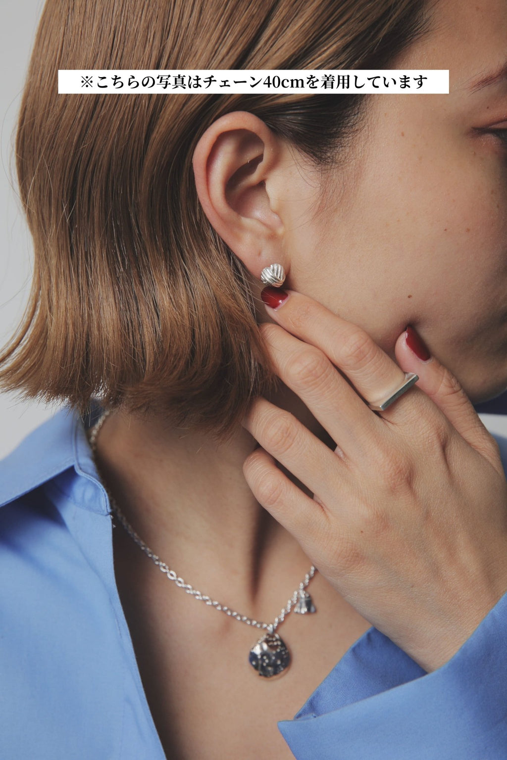 [NINENINE] シルバー925ネックレス チェーン50cm | 25 - N - 007 - 50 - apartir Online Store アパルティール セレクトショップ