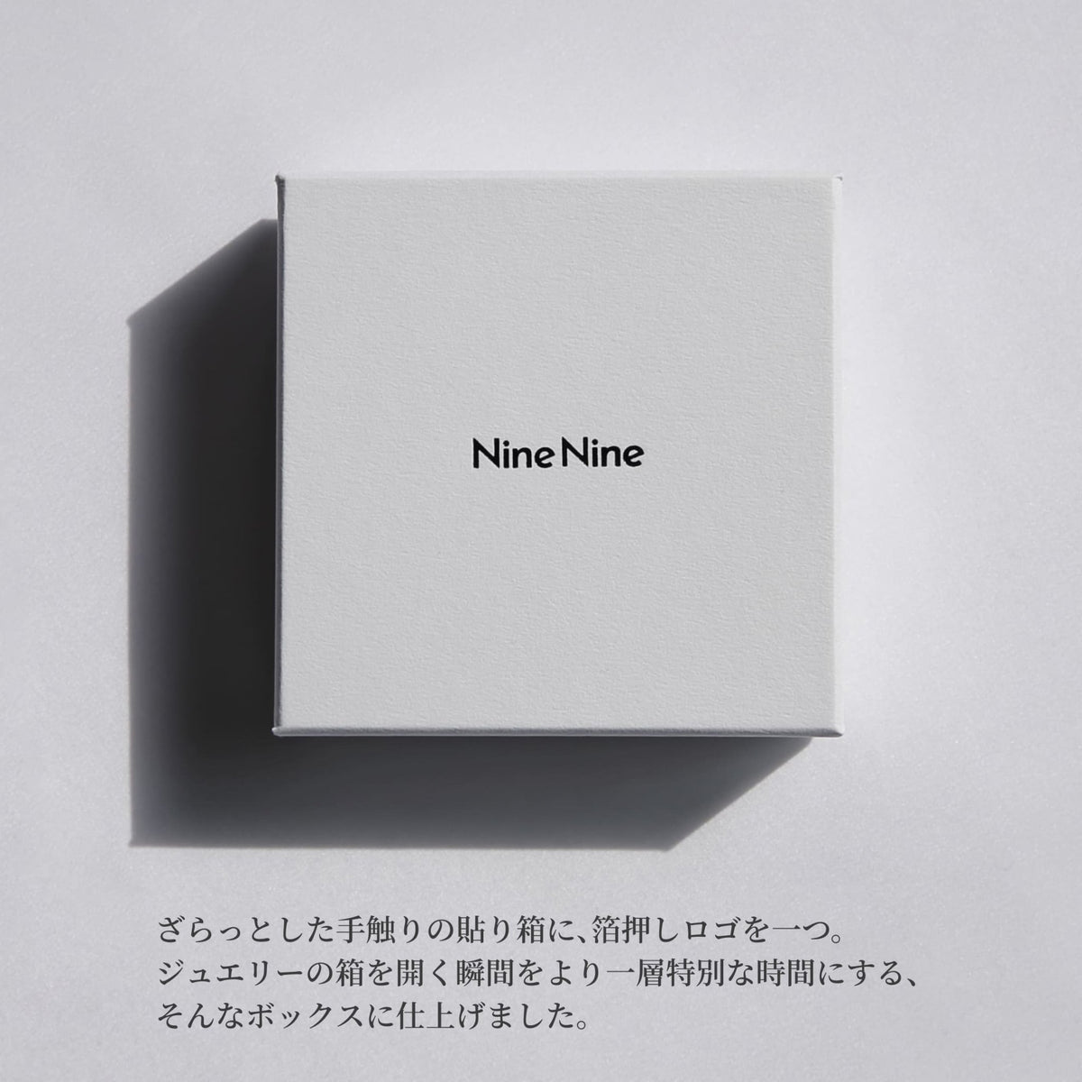[NINENINE] シルバー925 バングル｜幅6mm｜22-B-007 - apartir Online Store アパルティール セレクトショップ