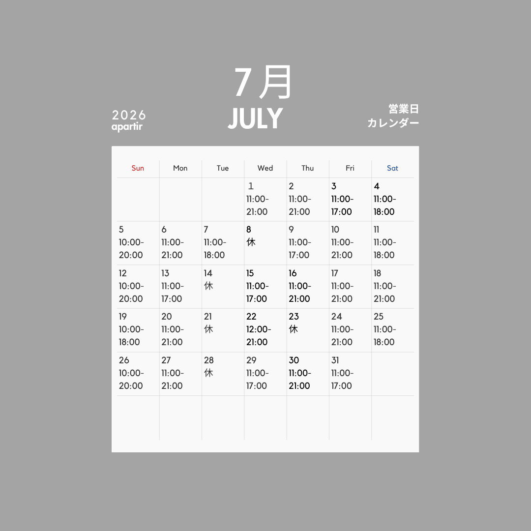 OPEN HOUR 店舗営業日時 - apartir Online Store アパルティール セレクトショップ
