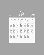 OPEN HOUR 店舗営業日時 - apartir Online Store アパルティール セレクトショップ