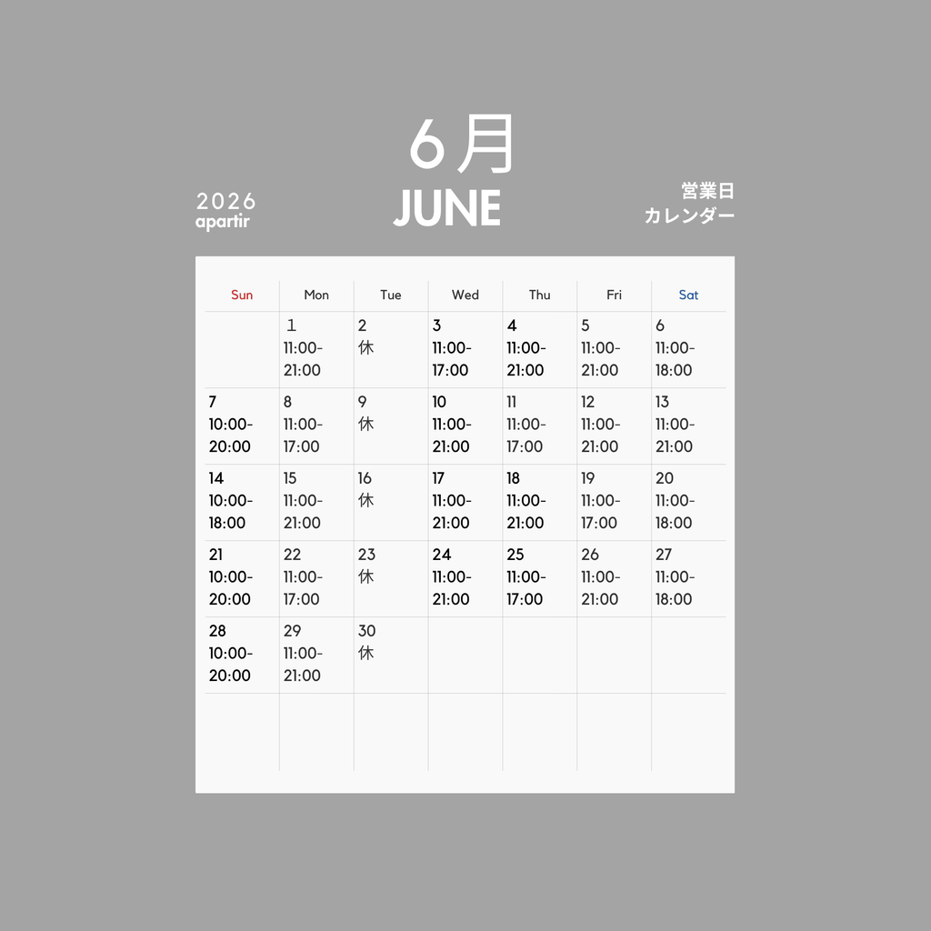 OPEN HOUR 店舗営業日時 - apartir Online Store アパルティール セレクトショップ