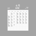 OPEN HOUR 店舗営業日時 - apartir Online Store アパルティール セレクトショップ