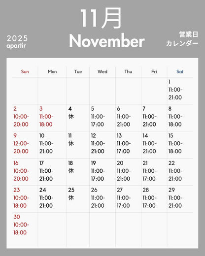 OPEN HOUR 店舗営業日時 - apartir Online Store アパルティール セレクトショップ