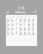 OPEN HOUR 店舗営業日時 - apartir Online Store アパルティール セレクトショップ