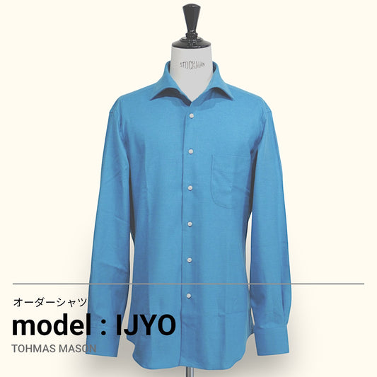 ORDER SHIRT オーダー シャツ Service - #shop_name #アパルティール# #名古屋# #セレクトショップ#