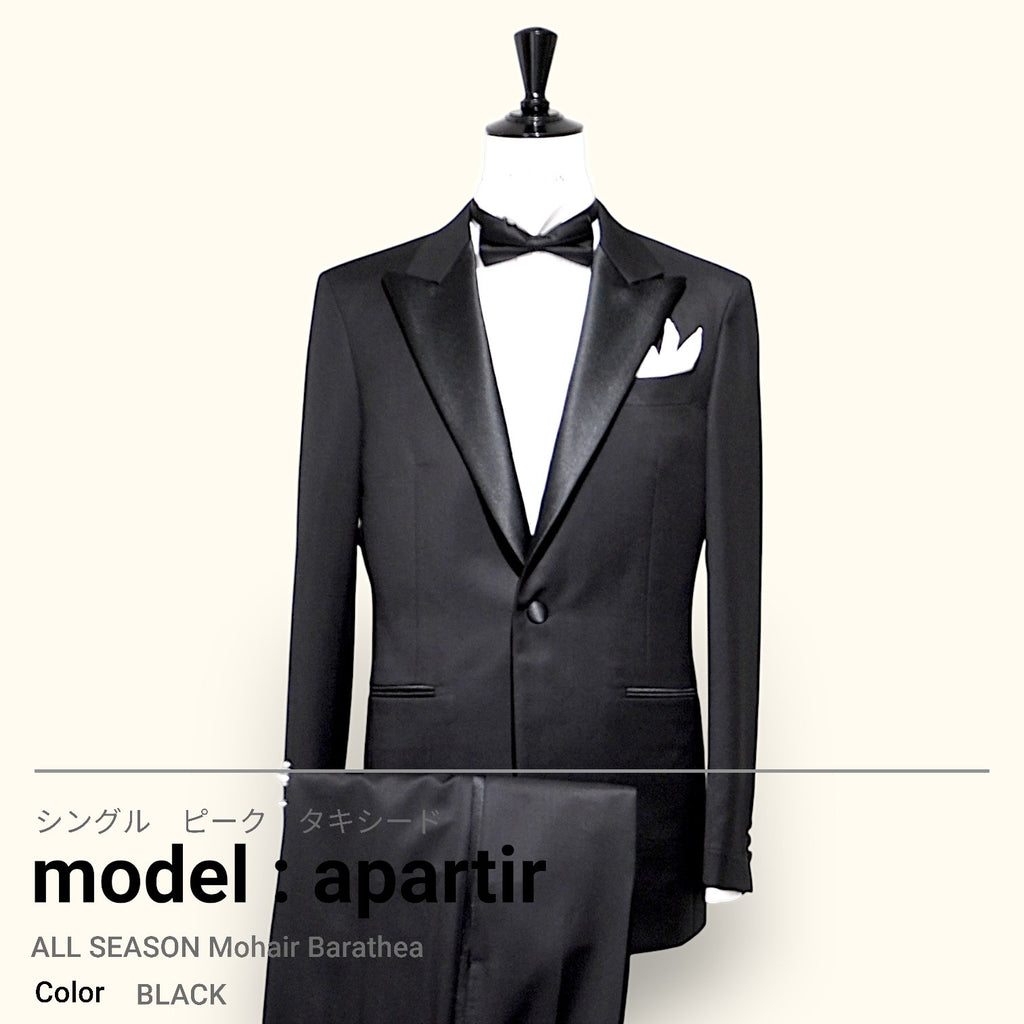 ORDER TUXEDO オーダー タキシード - apartir Online Store アパルティール セレクトショップ