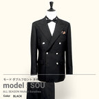 ORDER TUXEDO オーダー タキシード - apartir Online Store アパルティール セレクトショップ