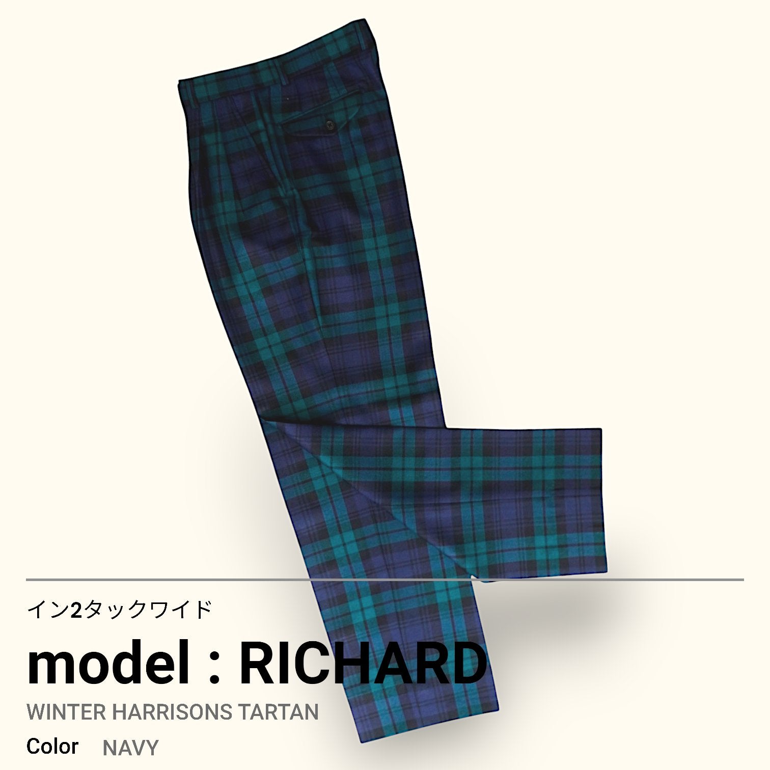 ORDER TROUSERS オーダー トラウザーズ - apartir Online Store アパルティール セレクトショップ