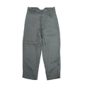 [SCYE] Linen Sateen High Back Trousers - apartir Online Store アパルティール セレクトショップ