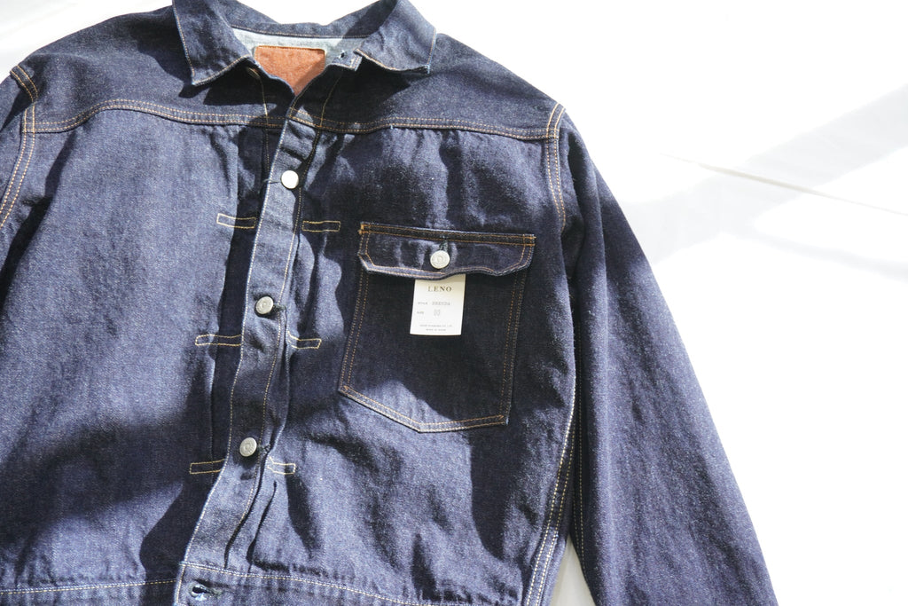 [LENO] BRENDA BIG TRUCKER JACKET - apartir Online Store アパルティール セレクトショップ