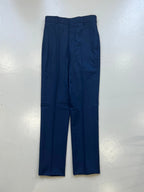 [US ARMY] USAF UTILITY TROUSER アメリカ空軍 ユーティリティ トラウザー - apartir Online Store アパルティール セレクトショップ